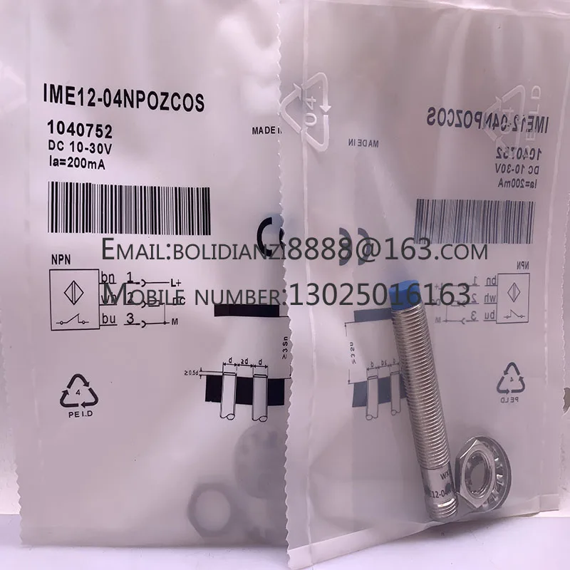 

The brand-new original sensor IME12-04NPOZC0S IME12-04NNSZCOS One year warranty in stock