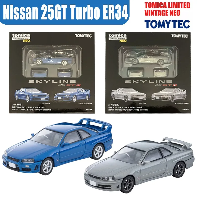 Takara Tomy Tomytec Tlv-n353a B Nissan 25gt Turbo Er34 Alloy Motor Vehicle