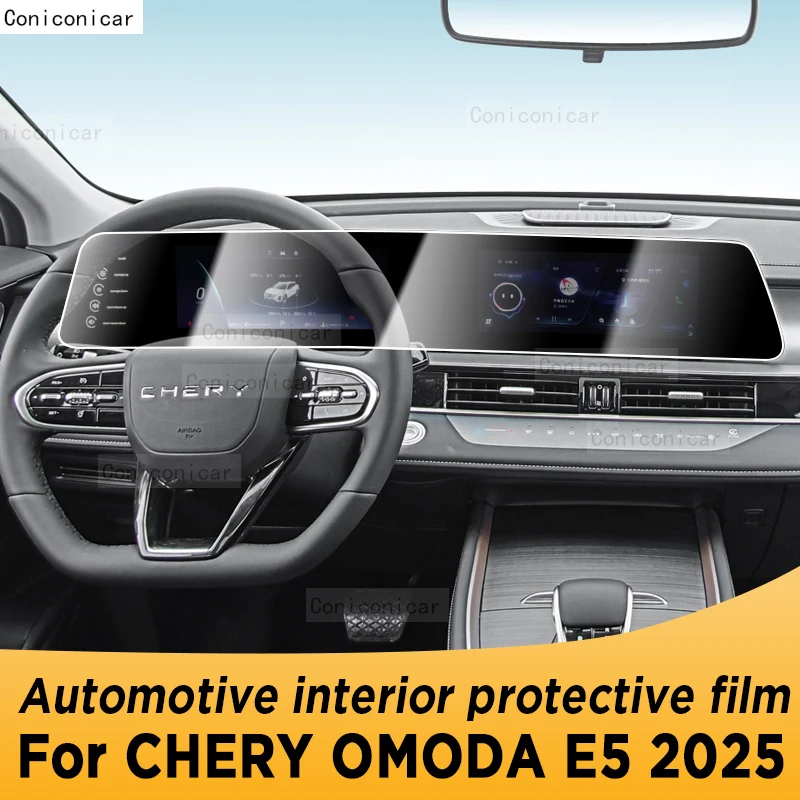 

For OMODA E5 2025 Panel Navigation Automotive Interior Screen TPU Protective Film Cover Anti-Scratch Sticker