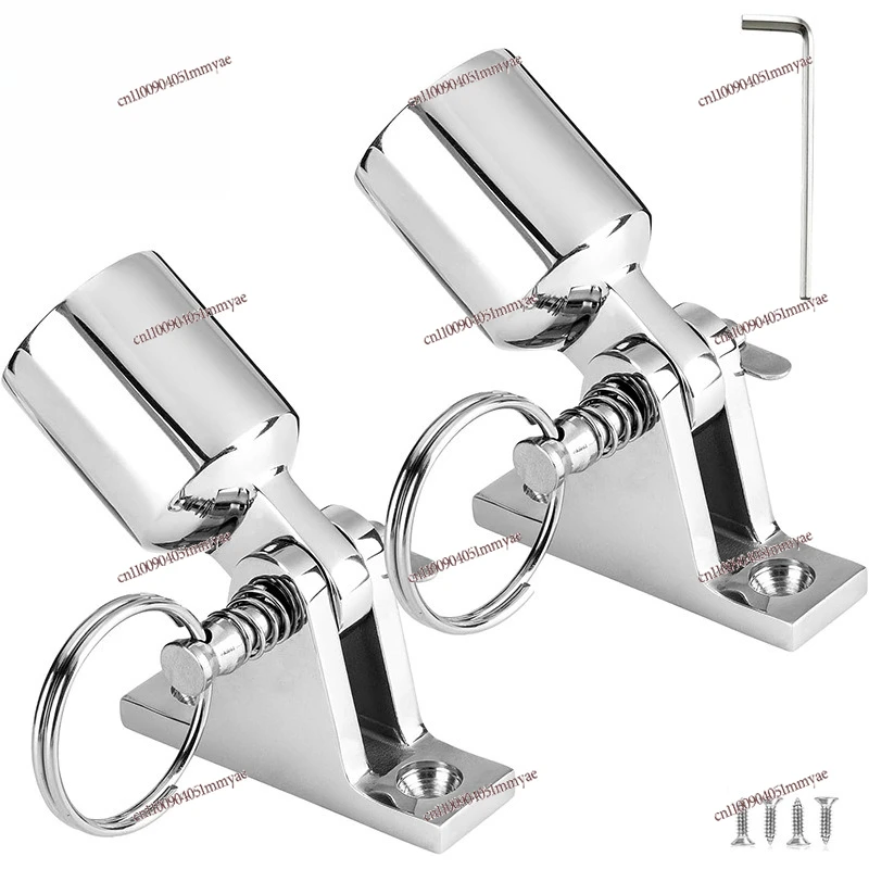 

Bolt Ring Mountain Seat with Single Silk Slippery Hat Strap Screw Wrench 316 Stainless Steel Marine Yacht Parasol Accessories