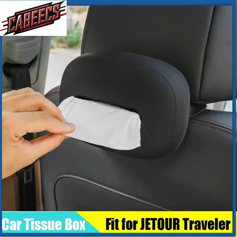 

Car Tissue Box Suitable for JETOUR Traveler T2 2023-2025 Modified Liquid Silicone Tissue Box Automotive Accessories