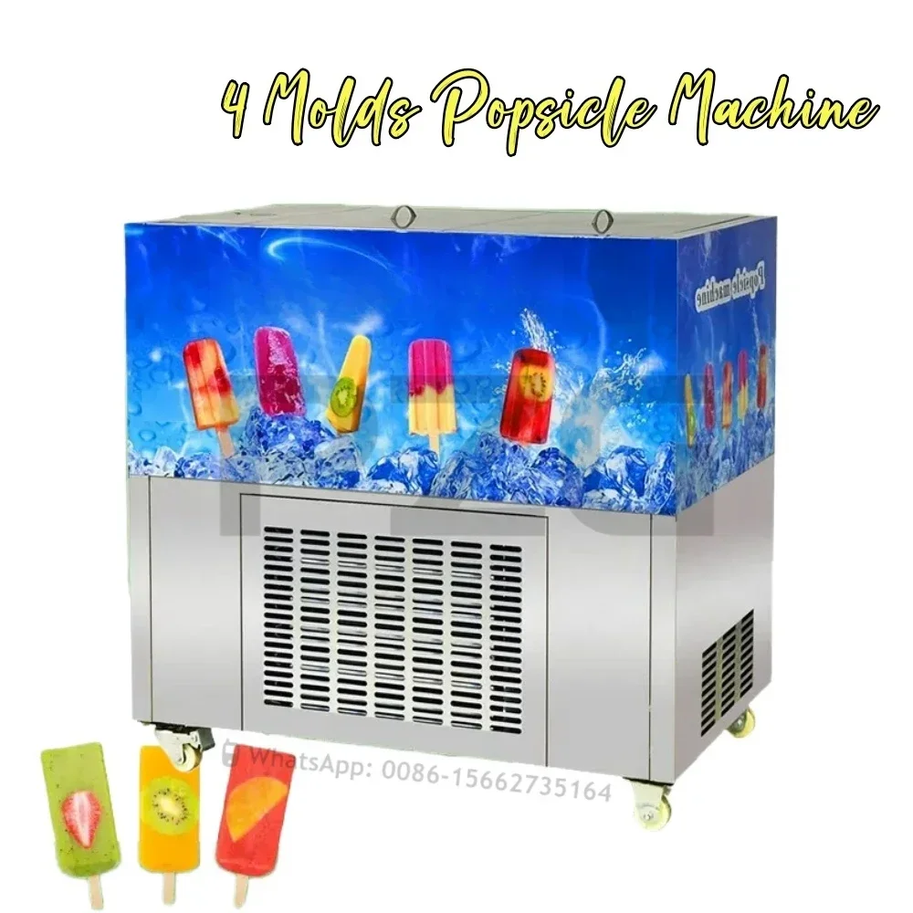 110V 220V 4 Molds Ice Loly Brine Machine Making Popsicle Moulds Machine To Make Ice Lolly Pop Maker Ice Popsicle Machine