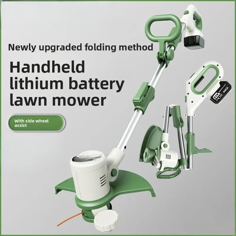 Foldable Rechargeable Lithium Grass Cutter, Multifunctional Small Electric Weeding Machine for Household Lawn Maintenance