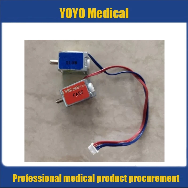 Mindray Monitor Series Fast/Slow Valve