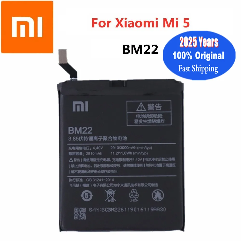 2025 Years 100% Original Phone Battery BM22 For Xiaomi 5 Mi5 M5 Mi 5 3000mAh Battery Bateria Deliver Fast + Tracking Number