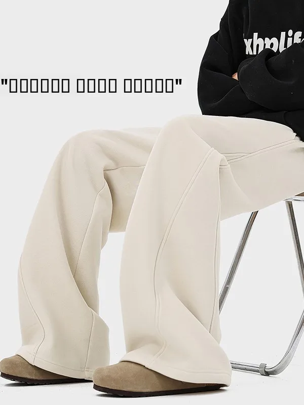 

Мужские зимние повседневные брюки свободного кроя с широкими штанинами в американском стиле, прямые джинсы для мальчиков