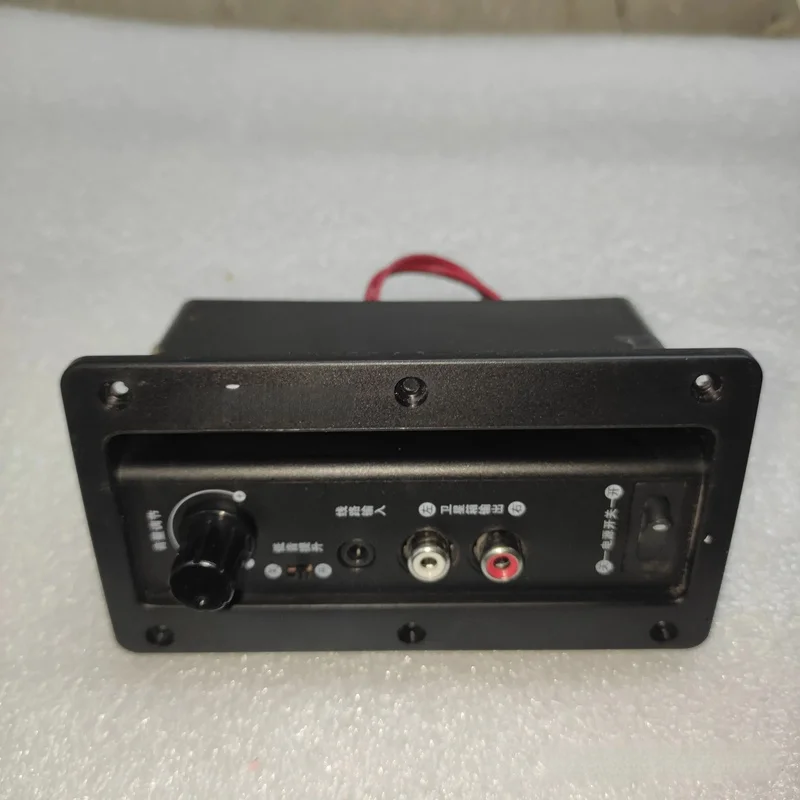 Suitable for Edifier Xemai X100 X200 Subwoofer Mainboard & Transformer Kit 15W