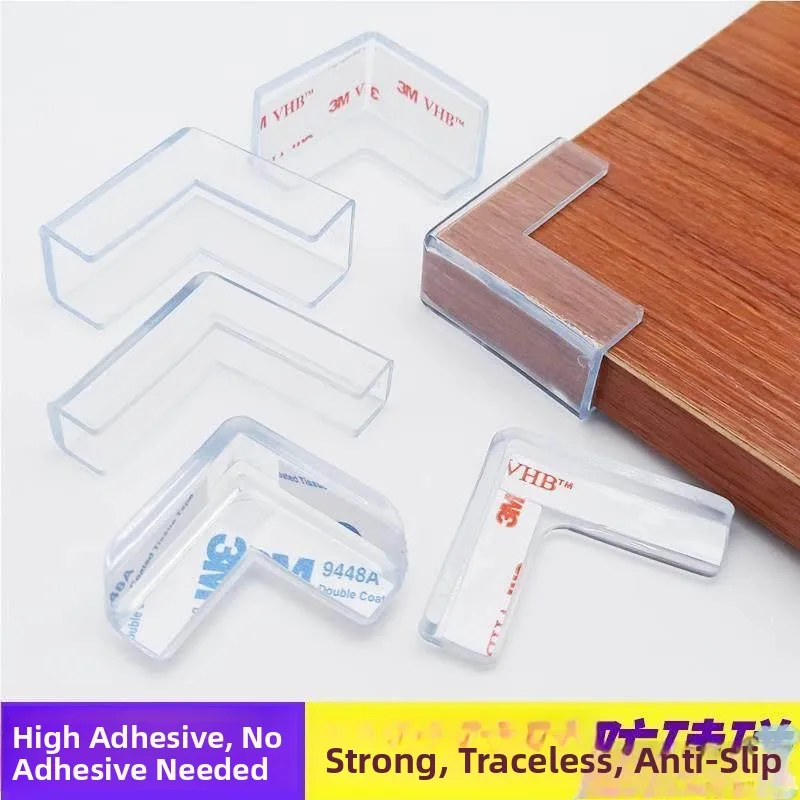 

Силиконовый защитный уголок для закаленного стекла, противоударный бампер-ограничитель для детей