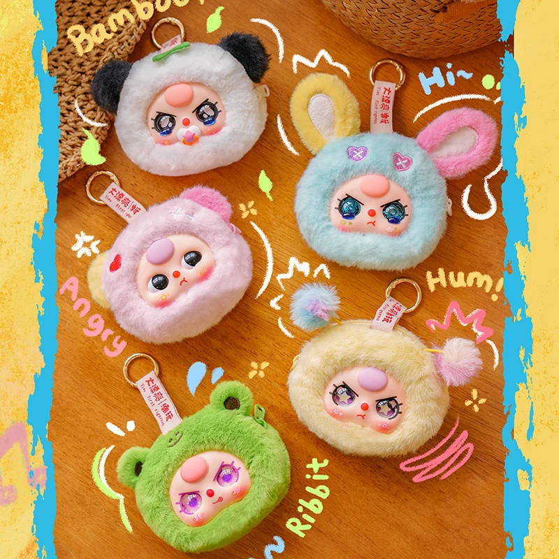 

Подлинная детская маленькая сумка-сюрприз, слепая коробка, виниловая плюшевая милая кукла, украшения, рюкзак, подвеска, загадочный подарок