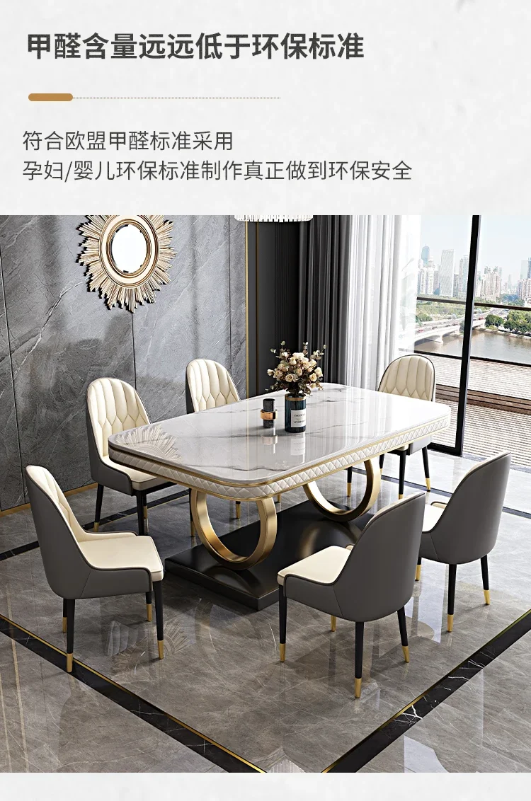 Small apartment high-end rectangular modern simple marble dining table