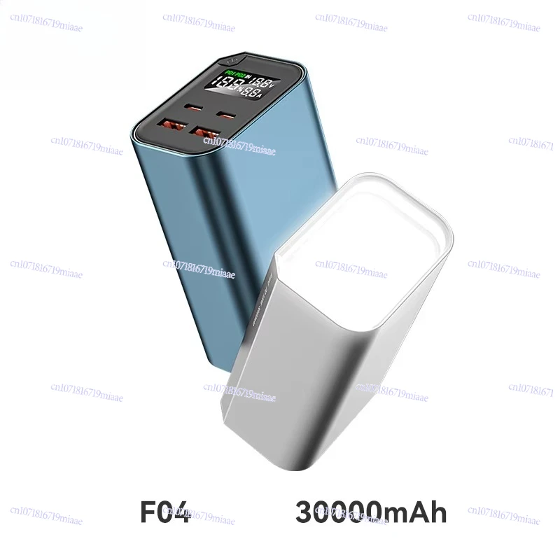 

Outdoor Aluminum Alloy 160W Bidirectional Fast Charging High Power Portable Power Station 30000 mAh Large Capacity Power Pack