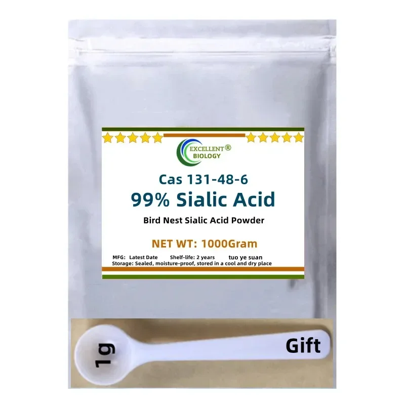 Cas 131-48-6 Bird N… - image