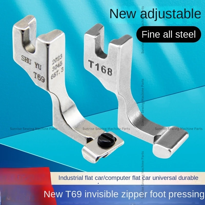 1PCS New T69 Invisible Zipper Presser Foot All Steel Single Side Adjustable Foot with Slot Screw T168 S518L for Sewing Machine