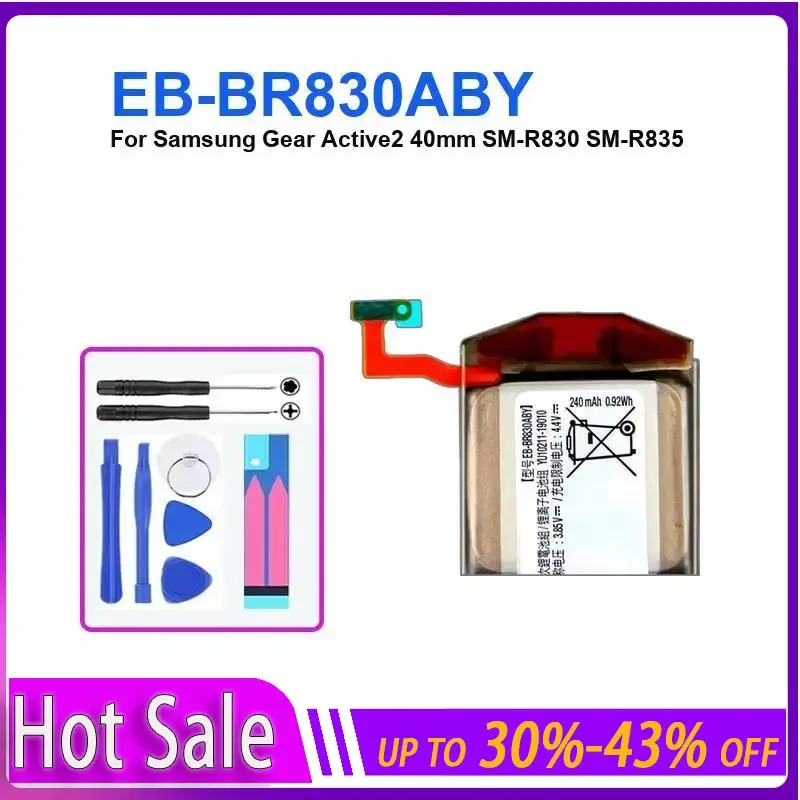 

Replacement Battery EB-BR830ABY for Samsung Galaxy Watch Active2 40mm SM-R835 SM-R830 Watch3 41mm SM-R850 R855 247mAh Batteries