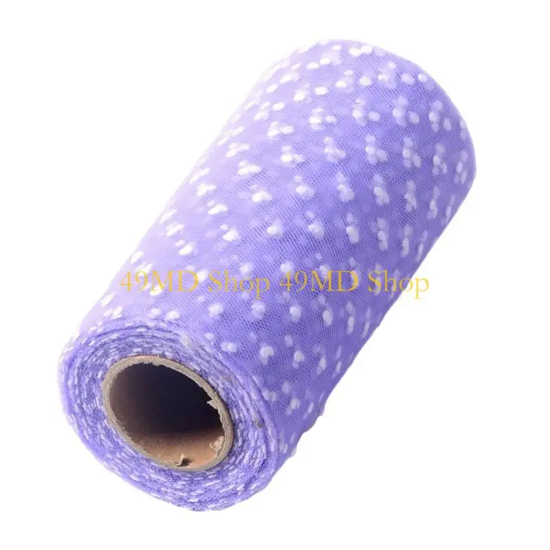 

49MD Creative Essential Мягкая сетчатая ткань Многоцелевые декоративные сетки Тюль