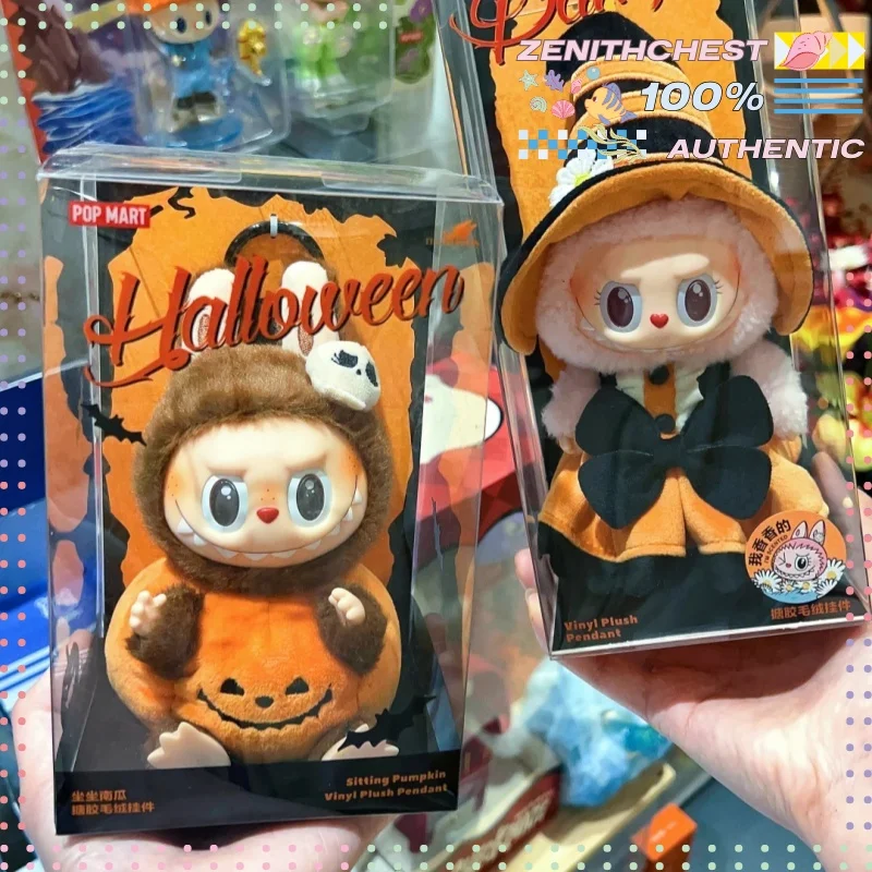 POPMART LABUBU Monster Carnival Serie Halloween Komplette Merchandise-Kollektion Limitierte Auflage Fan-Kuratierte Feiertags-Sammlerstücke Personalisiert