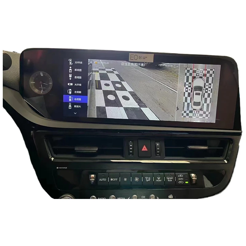 COVIEW Factory Auto Electronics 360 gradi Bird View 360 1080P Visione notturna 4 vie DVR AVM per modello di auto