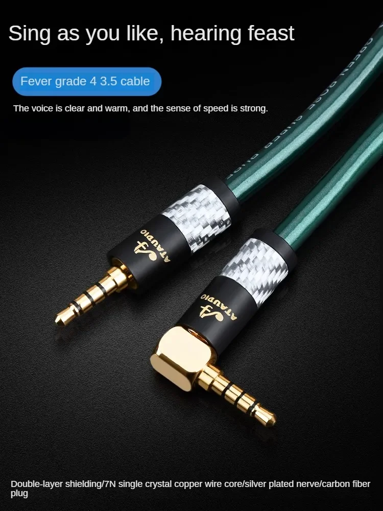 Fever 4-Section 3.5MM Mobile Phone Sound Card Cable Single Crystal Copper Microphone K Song Pair Recording  3.5 Aux Audio cable