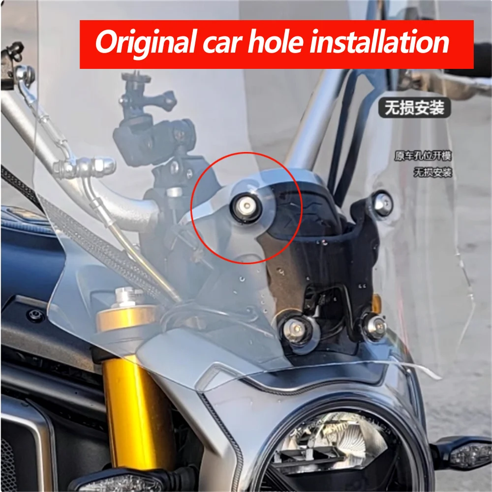 For CFMOTO 700CL-X CLX700 700CLX Adventure Front Windshield Modification Windshield Accessories 32-52cm Widening and raising