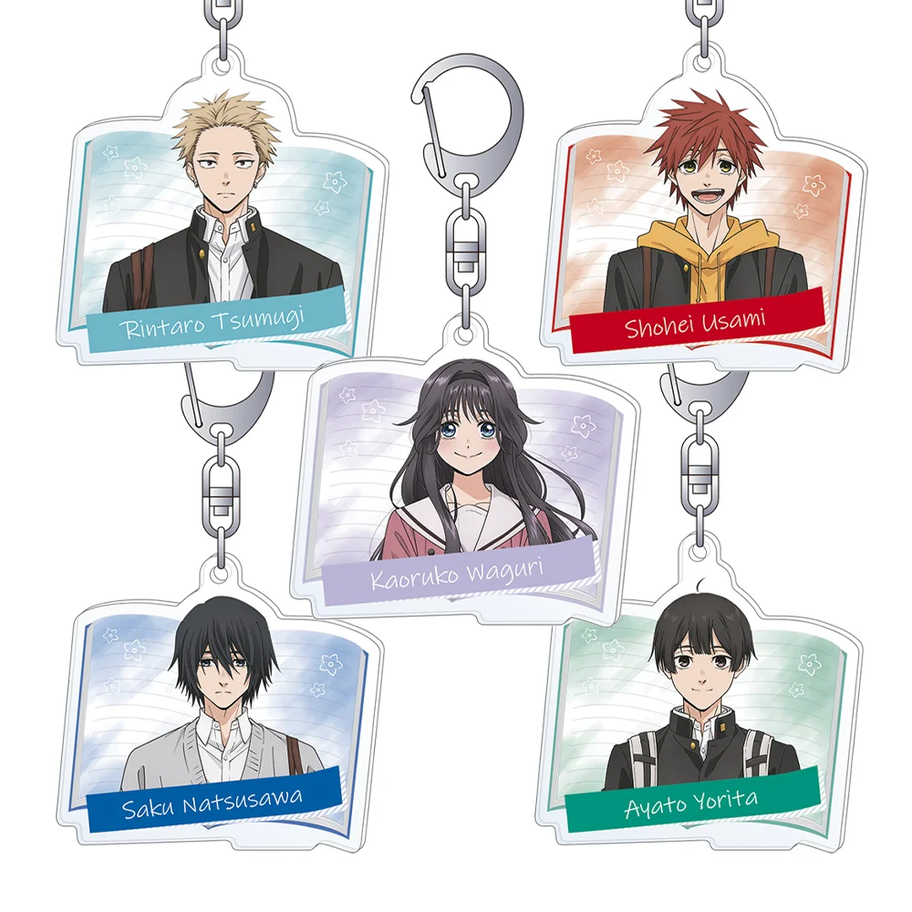 The Fragrant Flower Blooms with Dignity Rimtaro Tsumugi Kaoruko Waguri Shohei Usami Official Acrylic Keychain Bag pendant Gifts
