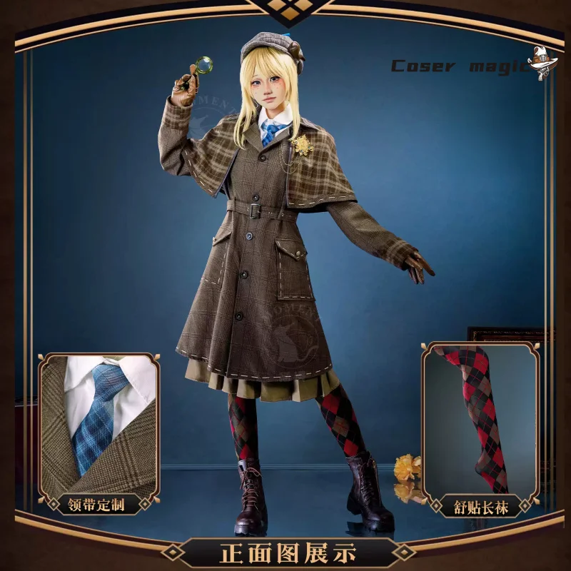 لعبة الهوية الخامس إيما وودز البستاني تأثيري حلي موحدة هالوين كرنفال حفلة عيد الميلاد لعب دور الملابس الملابس