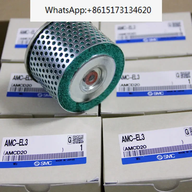 Smc Exhaust Cleaner…