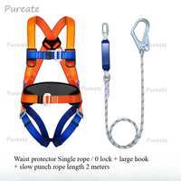 Five-point High Altitude Work Safety Belt Full Body Safety Harness Outdoor Rock Climbing Training Protect Equipment Safety Rope