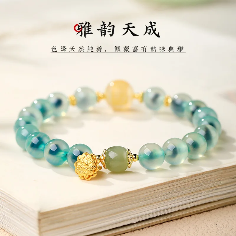 

Браслет из натурального агата с бусинами из нефрита Хэтянь, в свежем летнем стиле, для подарка девушке