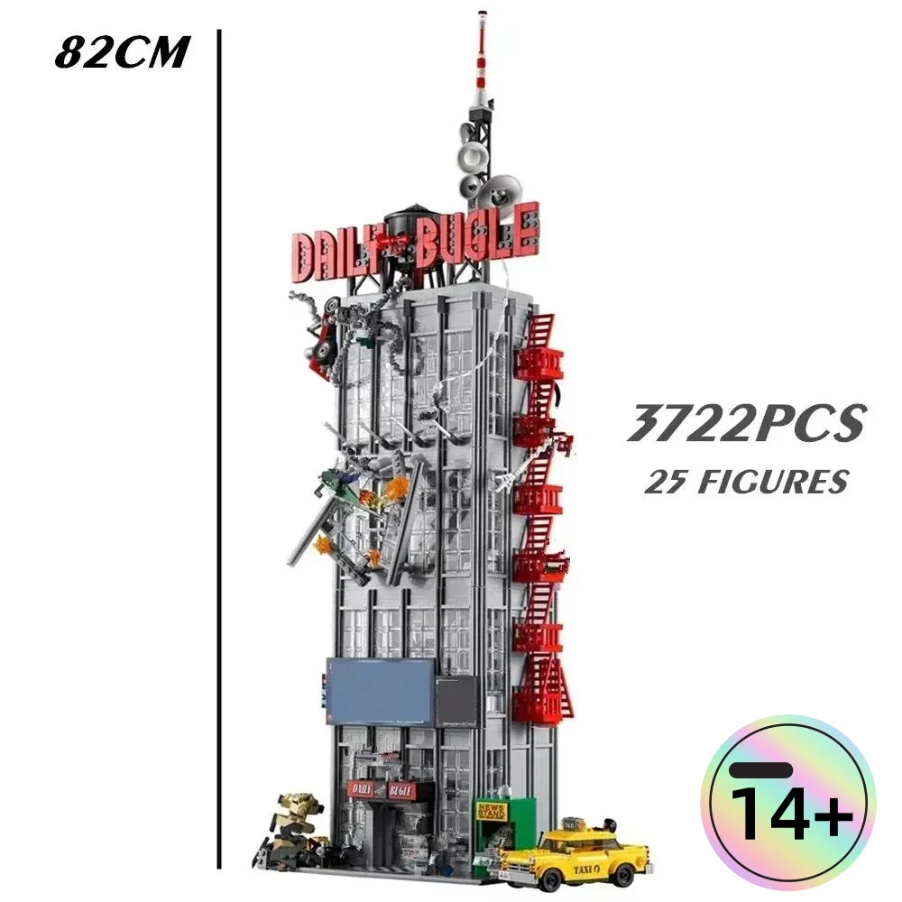 

2026 Hot 76178 Newspaper Office Building Building Blocks Anniversary Set Compatible Particles Suitable For Christmas Gifts