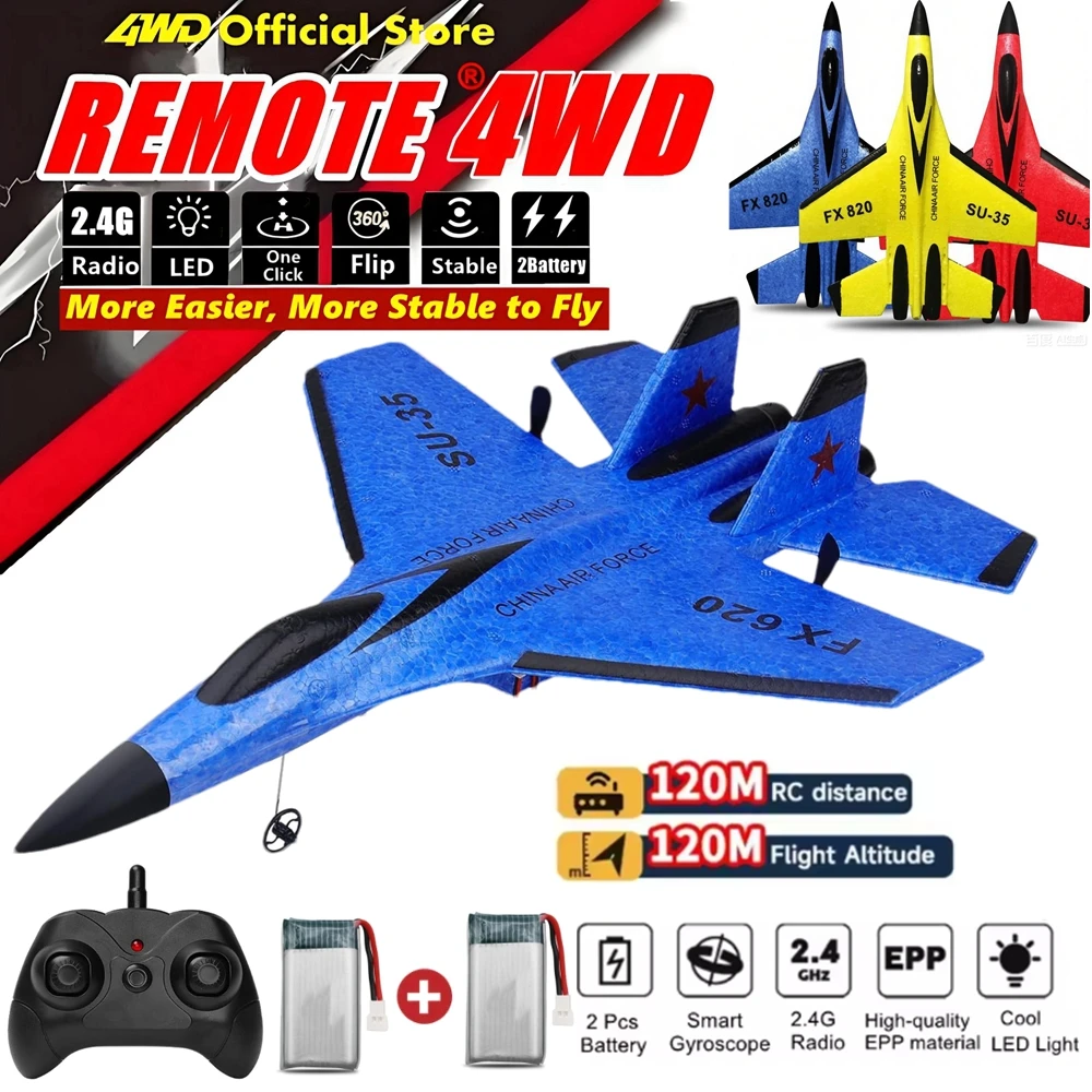 #60 Latest Beginner Drones Offers