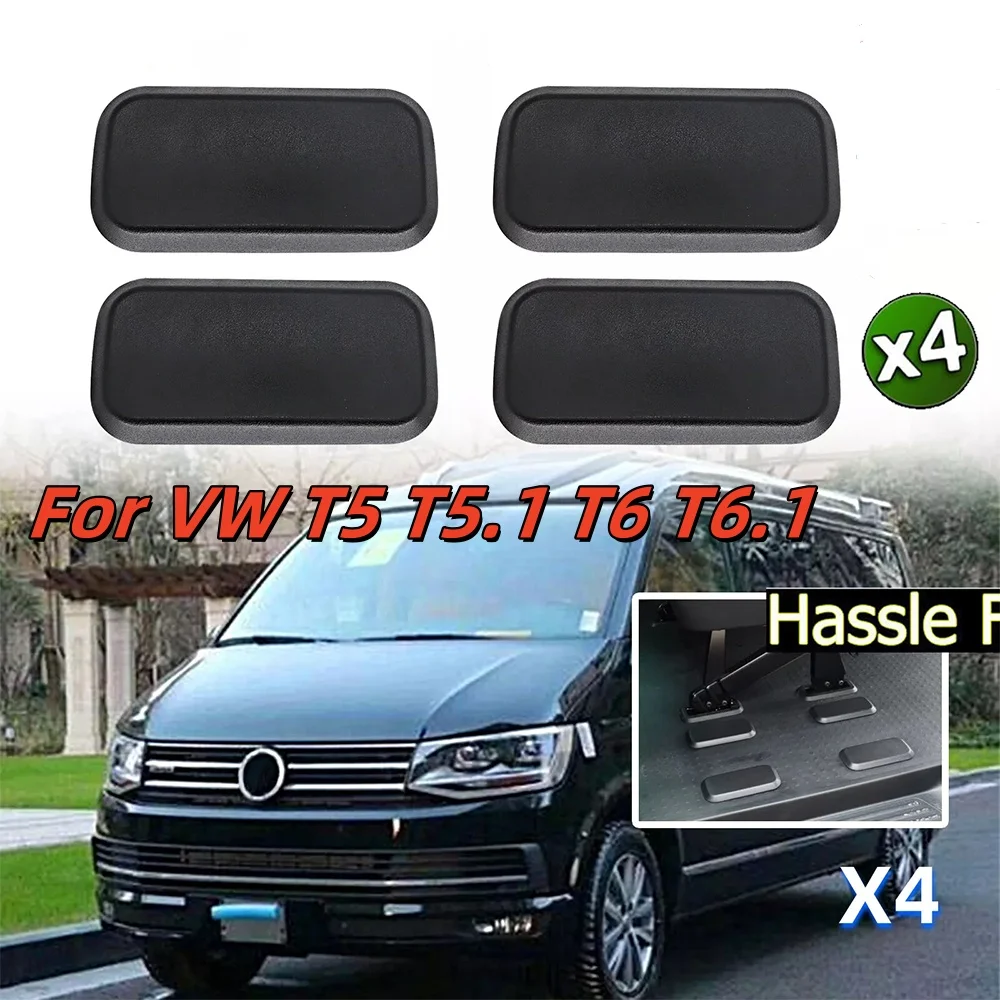 

4Pcs/Set Seat Base Caps Cover For VW T5 T5.1 T6 T6.1 Kombi Transporter 2013 Onwards Camper Caravan Car Accessories