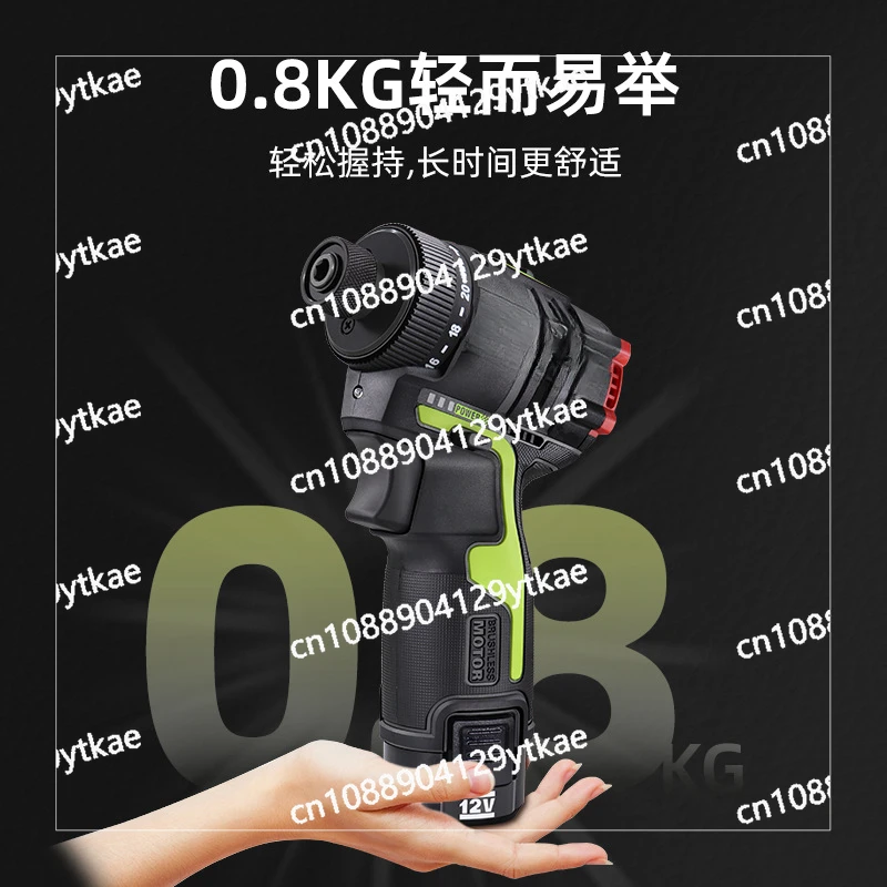 Electric Drill WU129 Lithium Battery Brushless Hand Drill Rechargeable Multifunctional Electric Screwdriver