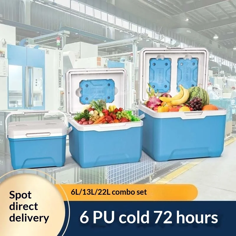 

Portable Insulated Cooler Box Combo Set Camping Outdoor Market Stall Beverage Seafood Ice Chest Cooler Box Camping Cooler