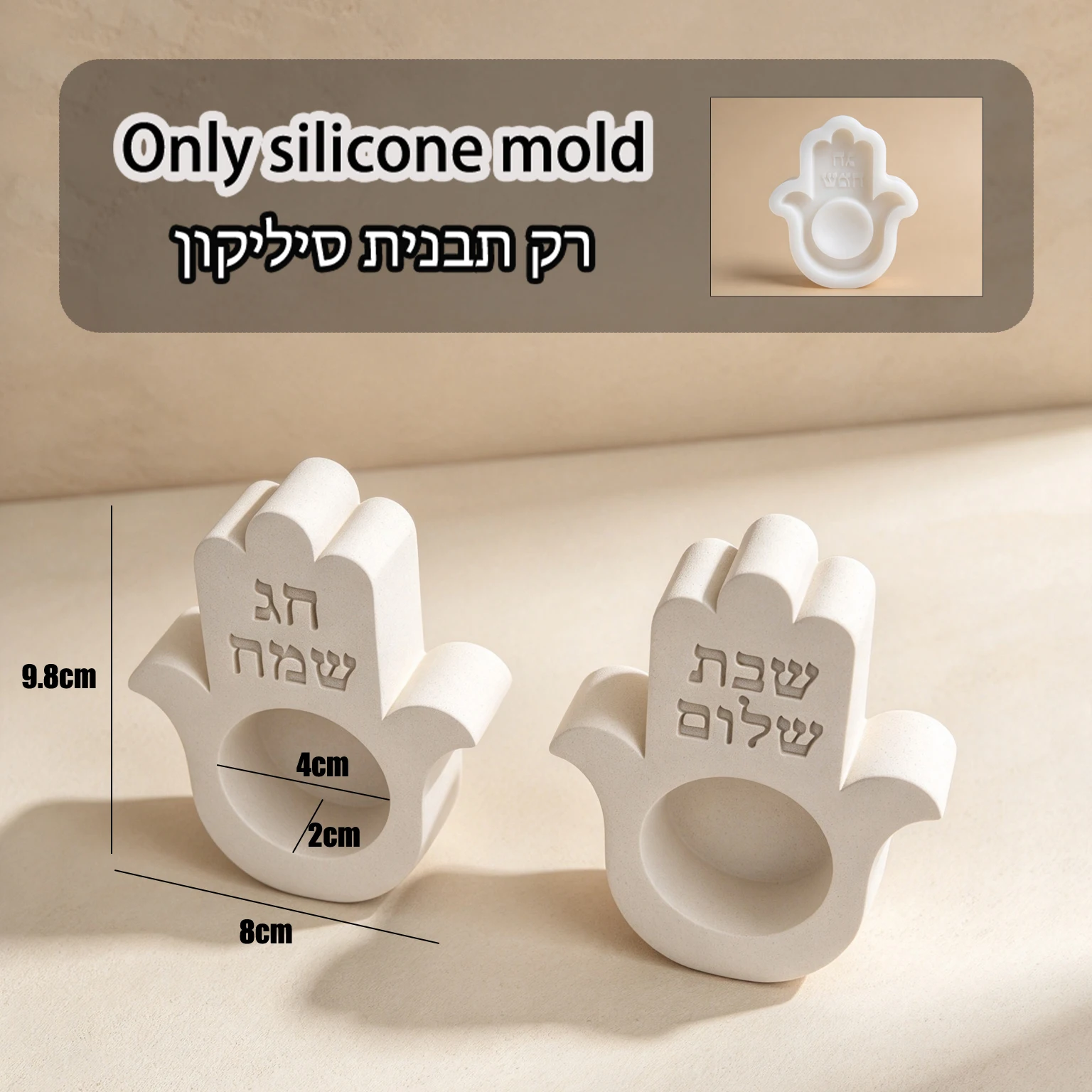 Moule en silicone pour bougeoi - Candle Lighter avis et prix