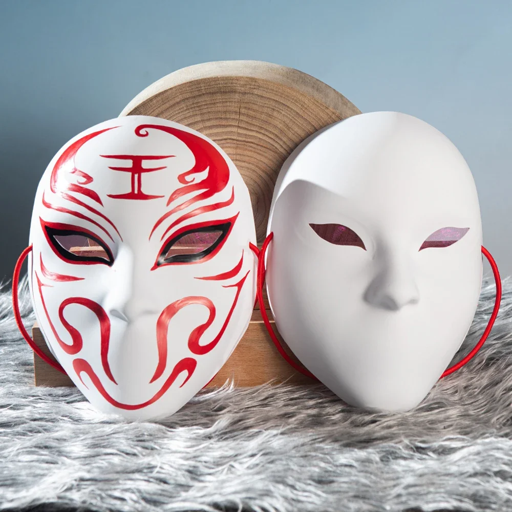 

Косплей Slash God King Mask Забавный унисекс Adlut Diy Белая пустая маска Маскарад Хэллоуин Карнавальный костюм для вечеринки Реквизит