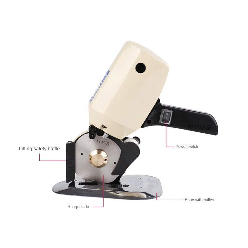 4 Inch Electric Rotary Fabric Cutter Cloth Cutting Machine Octagonal Blade Cloth Cutter Electric Scissors With Automatic