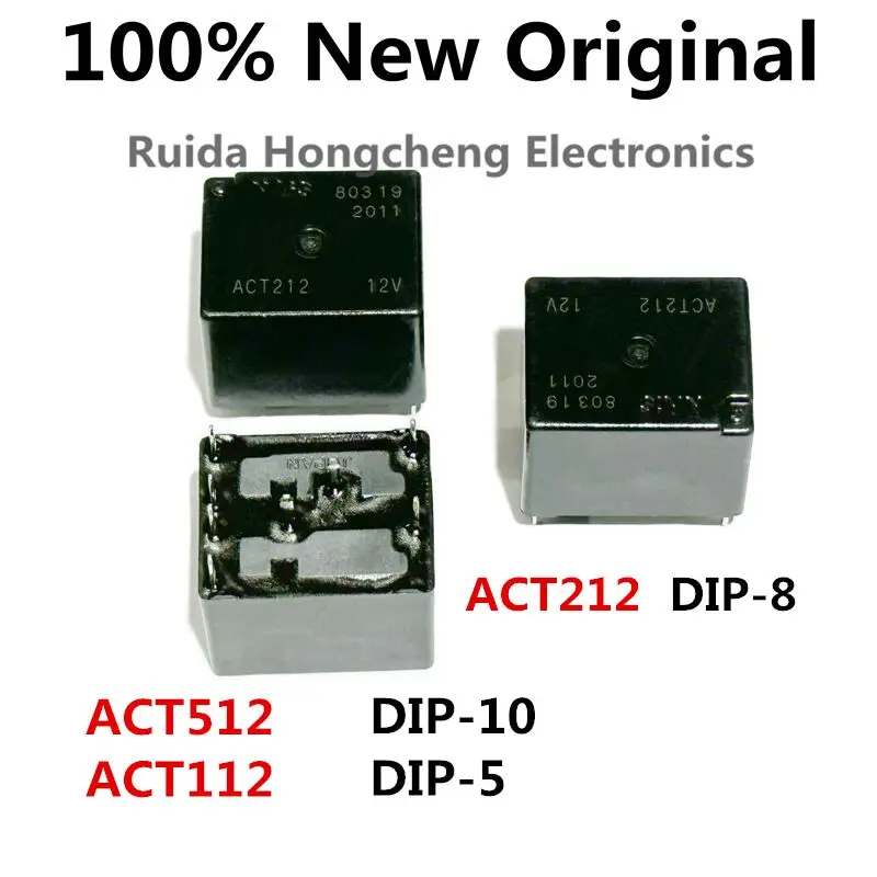 5-10PCS/Lot ACT512 、ACT212 、ACT112 New car handbrake sunroof central control relay ACT-512 、ACT-212 、ACT-112