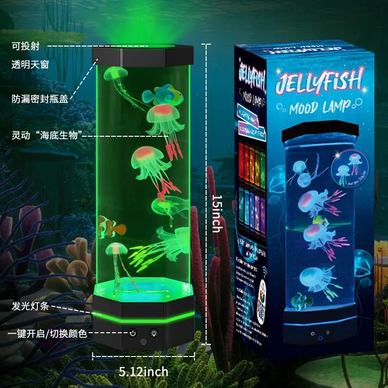 LED Jellyfish Lava Lamp 17 Colors Changing Jellyfish Lamp With Remote Control USB Plug-in Bubble Fish Lamp Kids Night Light