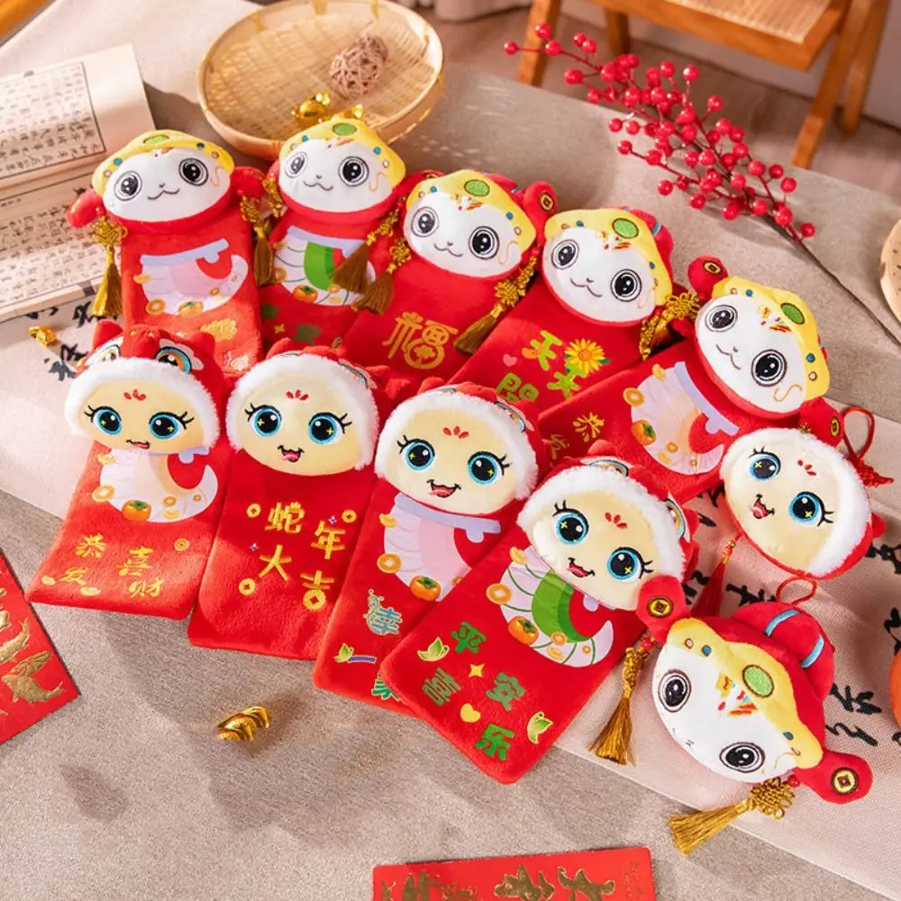 Lucky Money Zodiac Snake Plush Crossbody bag Chinese Style Red Packet Snake Year Money Bag Cartoon Red Lucky Snake Pendant