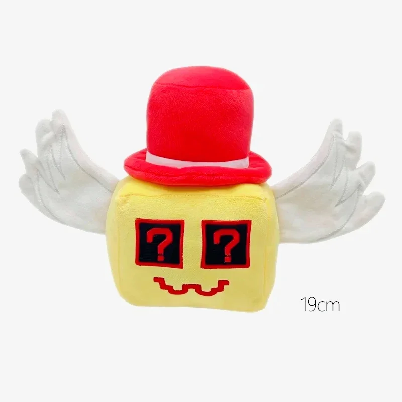 Steal A Brainrot Pluche Pop Staal A Brainrot NR 67 Brainrots Italiaanse Brainrot Stoel Knuffels voor kinderen Kerst Kids Geschenken