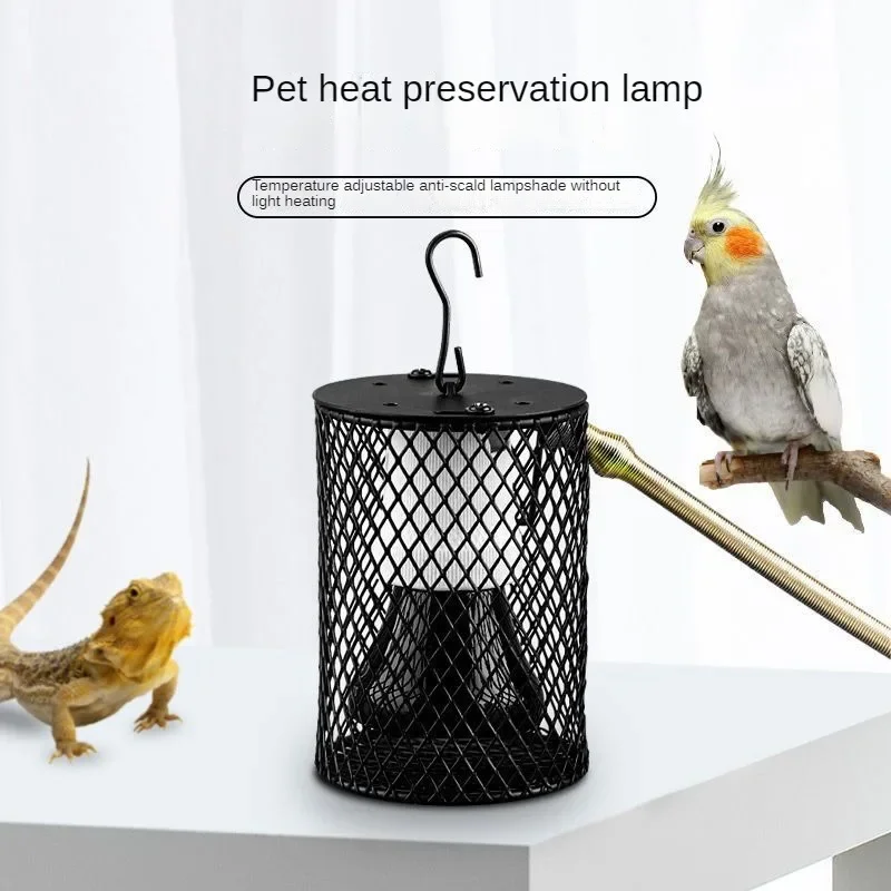 Pet insulation lamp automatic temperature control anti-scalding no light heating ceramic heating lamp animal warmth electric