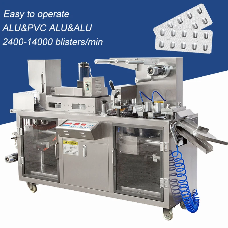 DPP80 Automatic Alu… - image