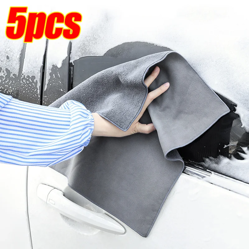 

Car Towel Drying Washing Suede Coral Double-sided Microfiber Household Cleaning Cloth Rags Towel Accessories