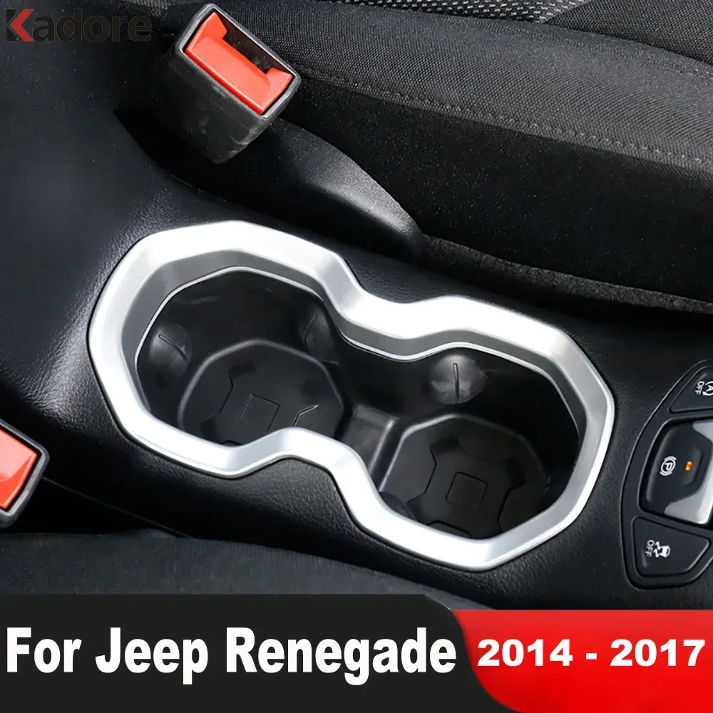 

Для Jeep Renegade 2014 2015 2016 2017, матовый ABS, центральная консоль автомобиля, держатель для бутылки с водой, рамка, крышка, отделка, аксессуары для интерьера