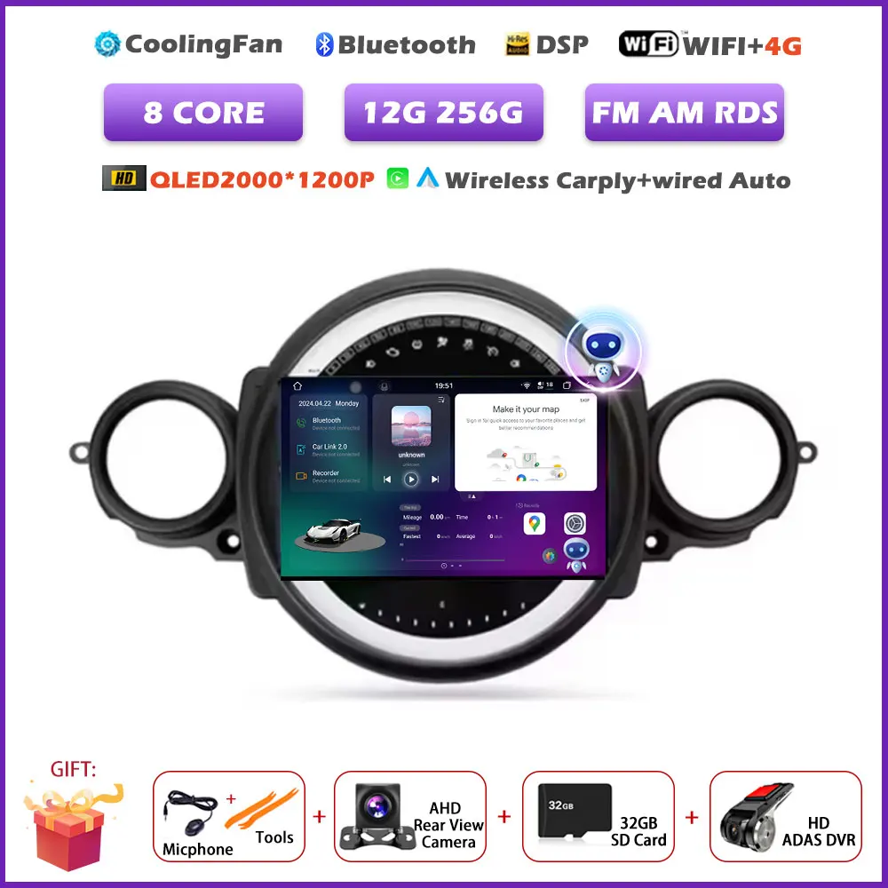 Auto radio voor BMW Mini Cooper R56 R60 R51 2006-2014 Android 16 Auto Carplay Multimedia Draadloze Navigatie Intelligente BT