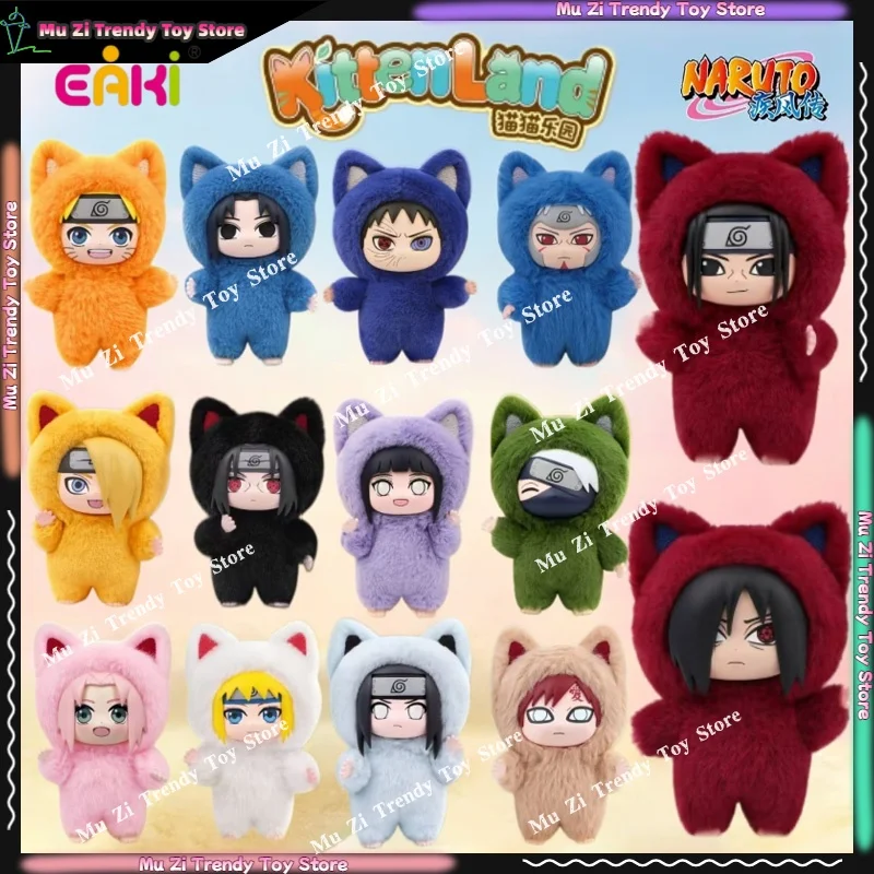 

New In Stock EAKI Naruto：Shippūden Cat Paradise Series Plush Blind Box Anime Figure Uchiha Sasuke Uchiha Madara Doll Toys Gift