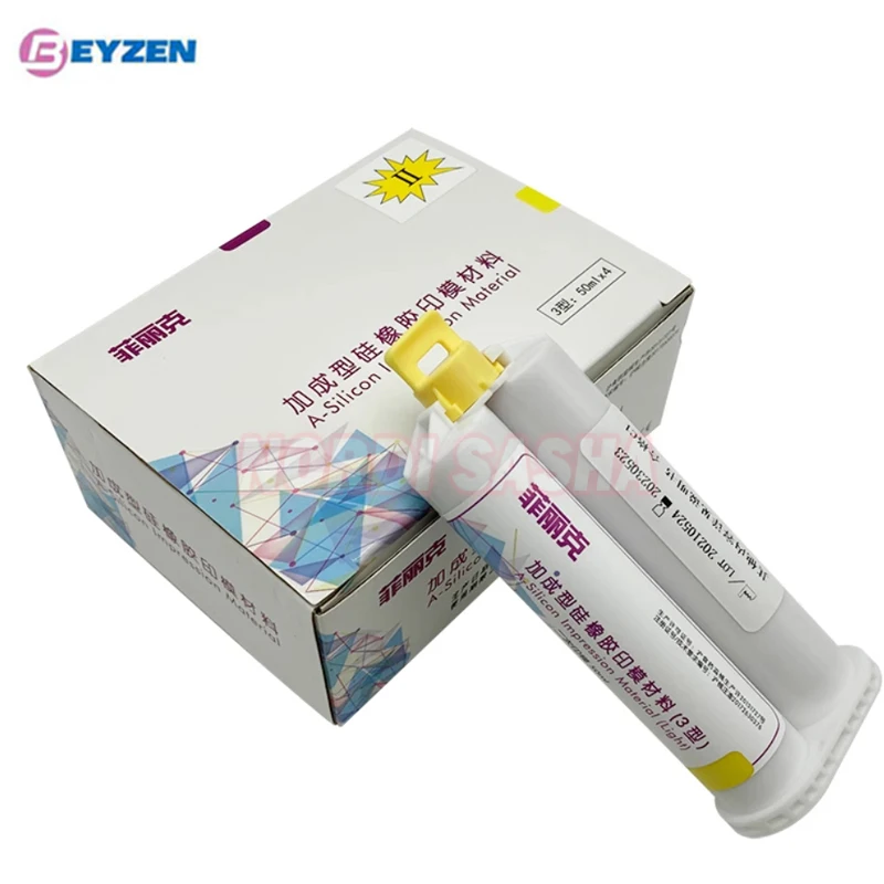 

BEYZEN Dental Add Molding Silicone Rubber Impression Material Secondary Light Body Type 3 Dental Reproduction Materials 50ml