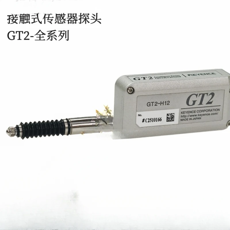 GT2-H12 GT2-H12F Contact Digital Sensor Probe High Precision