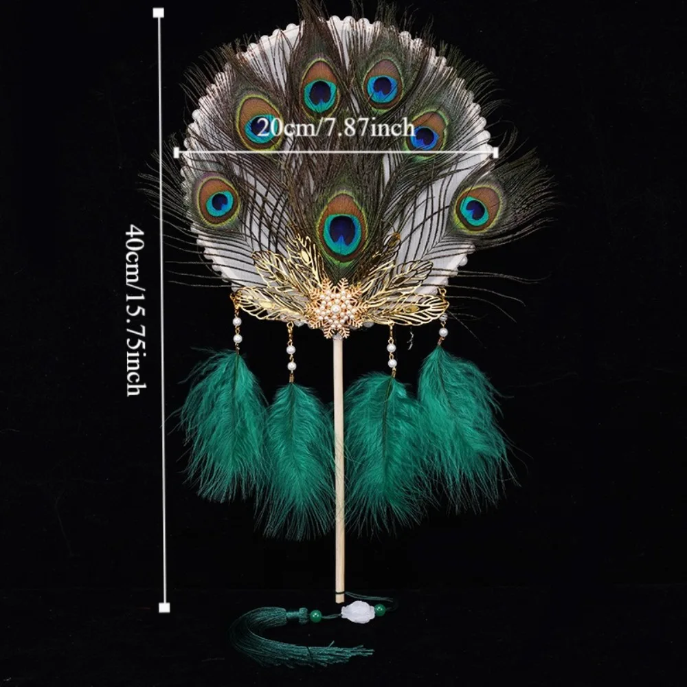 Long Handled Peacock Feather Fan Handheld Ancient Style Circular Fan Exquisite Elegant Chinese Round Fan Cheongsam Accessories - Image 6
