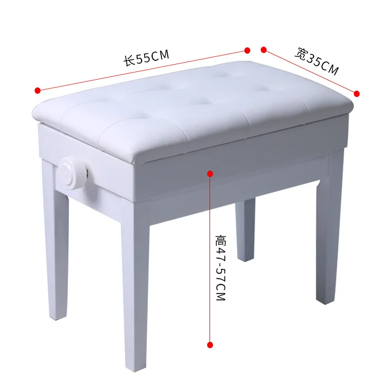 

Hooqu Adjustable Single Piano & Keyboard Bench with Book Storage